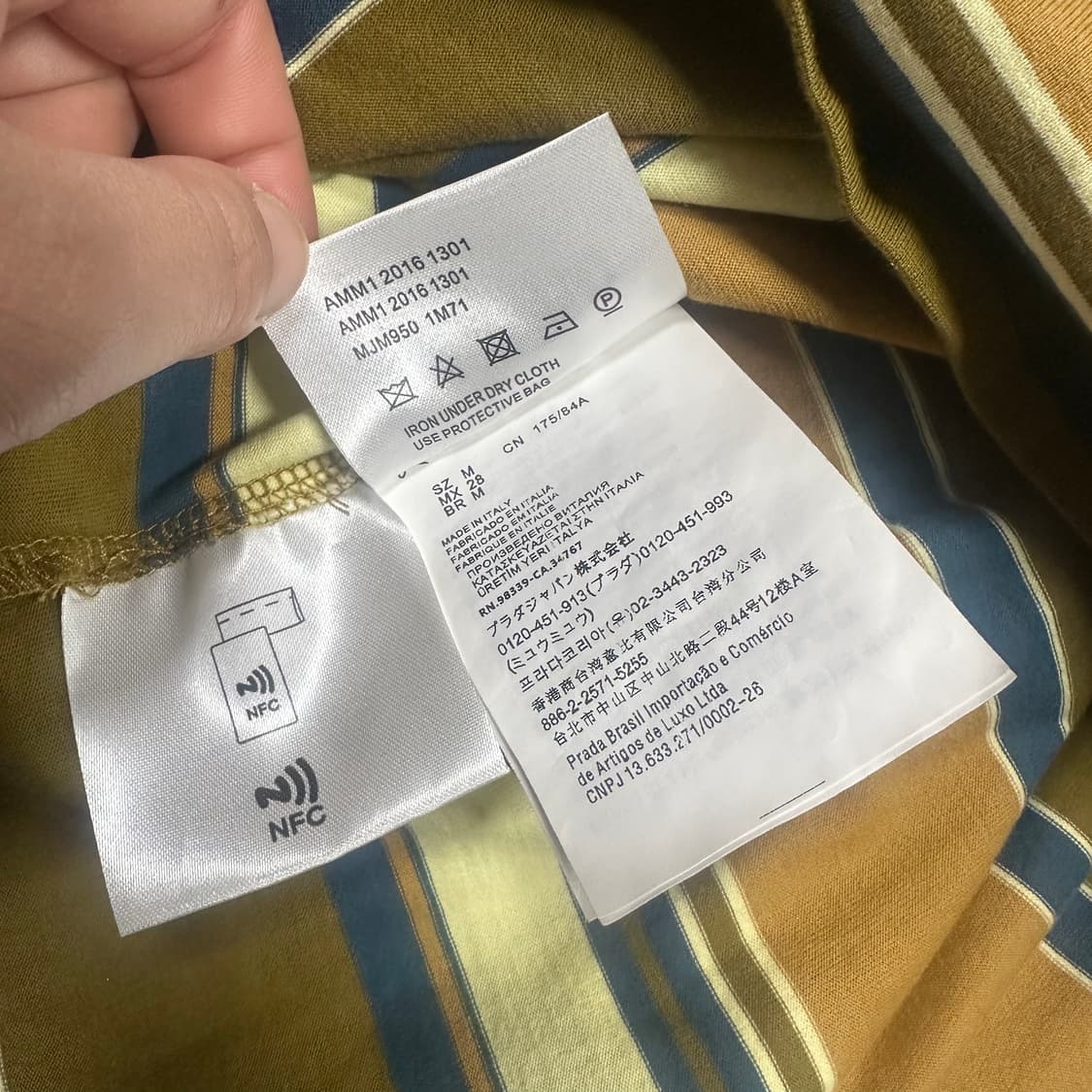 ✨ (바배) 미우미우 스트라이프 폴로 셔츠 카라 롱슬리브  상품이미지6