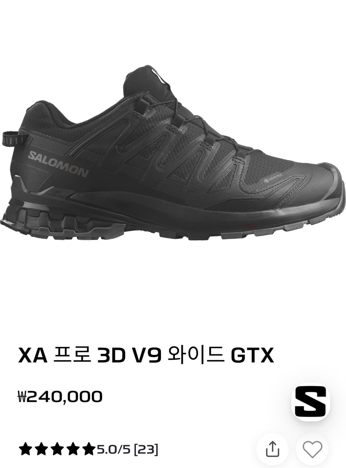 살로몬 XA PRO 3D 고어텍스 와이드 275 판매 상품이미지1