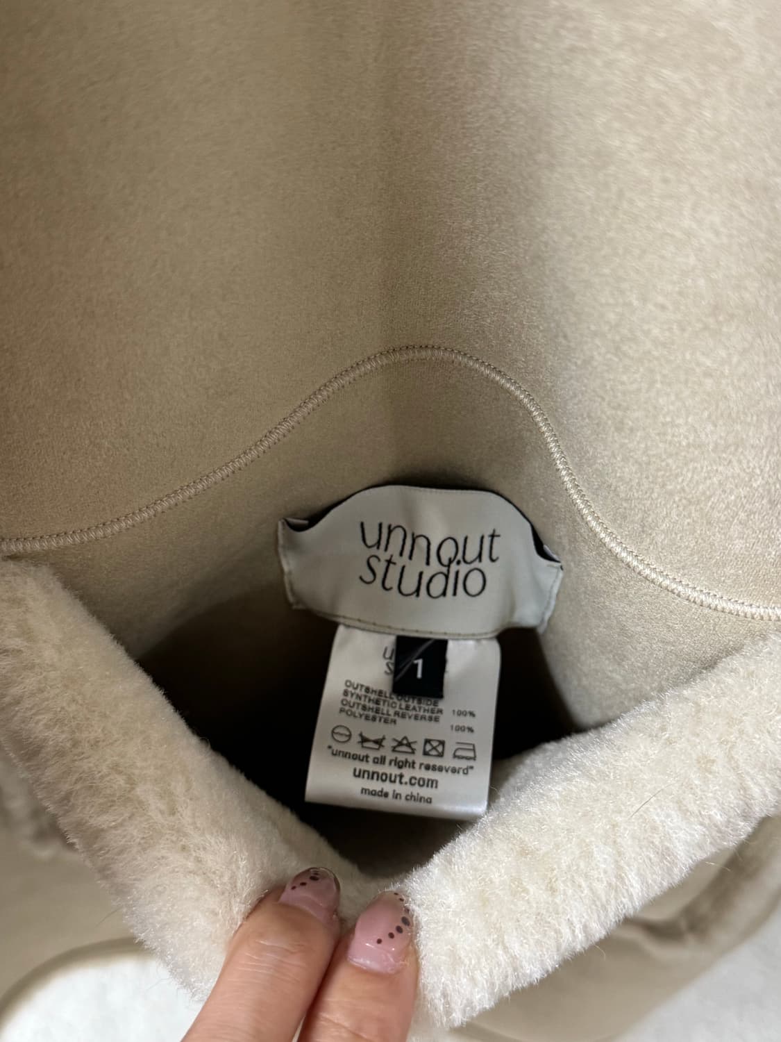 어나우트 리버서블 무스탕 상품이미지5