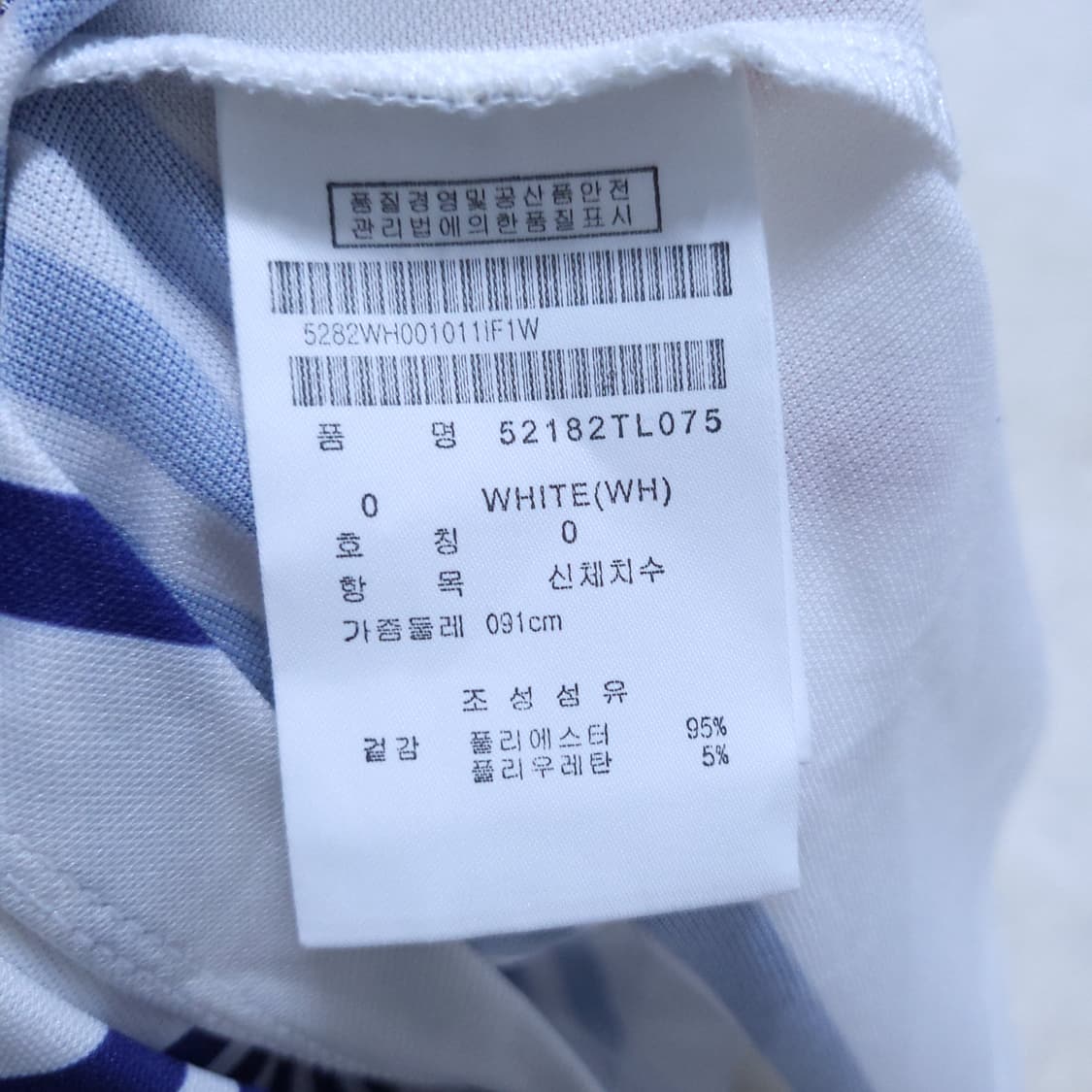 St Andrews 여 자켓 S 0406 상품이미지7