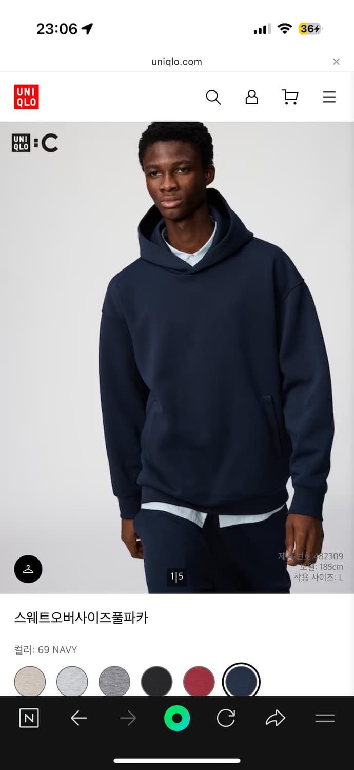 유니클로 후드티 상품이미지1