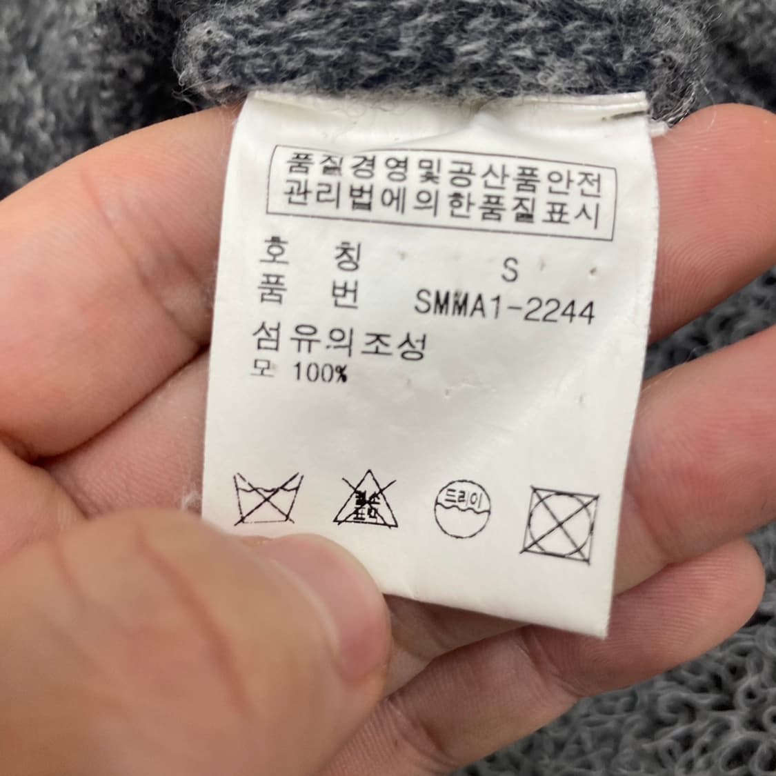 PoloRalphLauren 폴로 랄프로렌 자수로고 램 상품이미지4