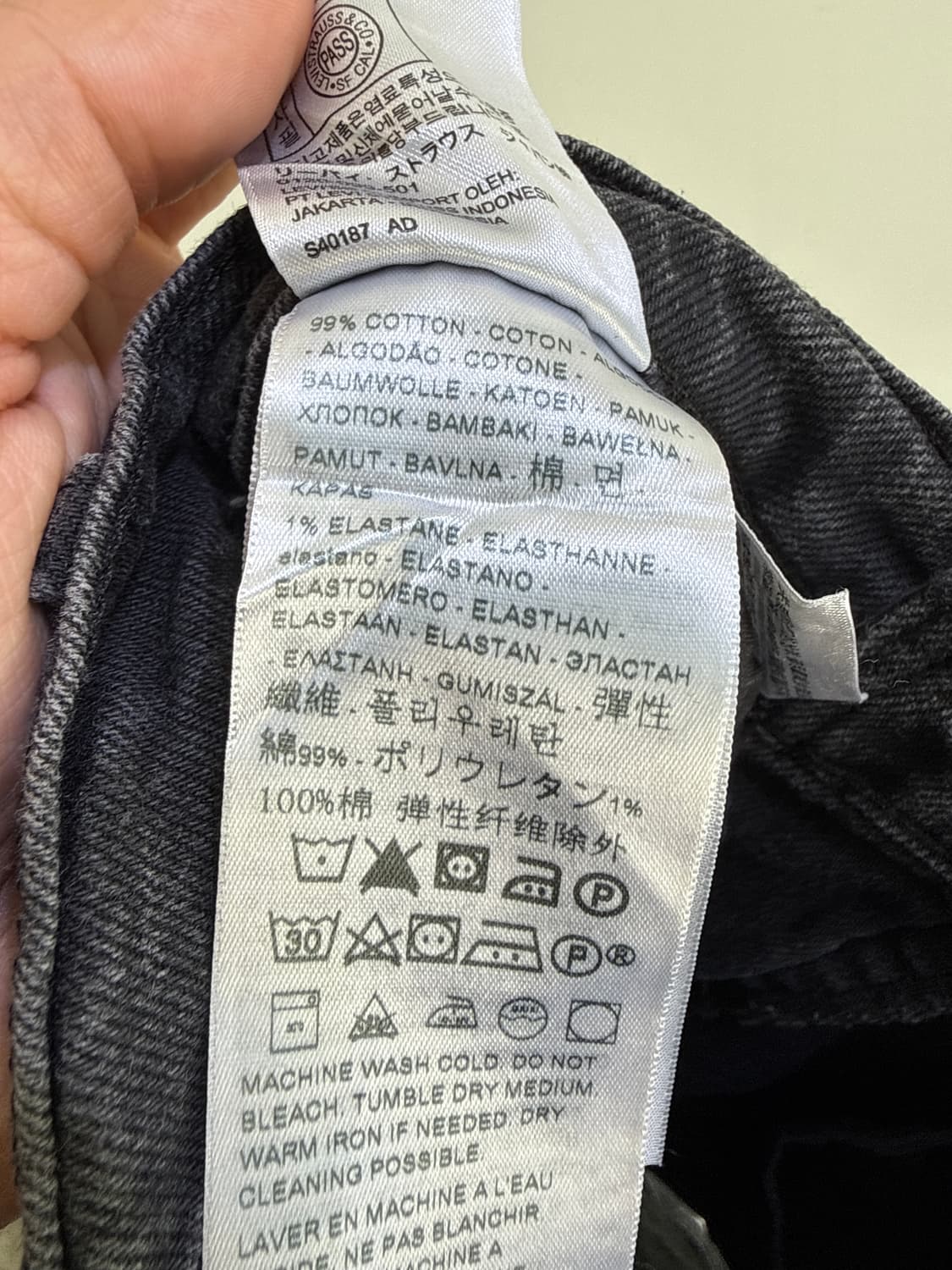 LEVIS 쇼츠  상품이미지7