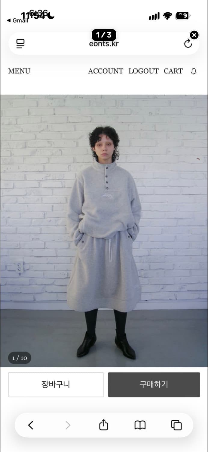 애옹쓰 마운틴 플리스 후리스 상의 1사이즈 상품이미지1