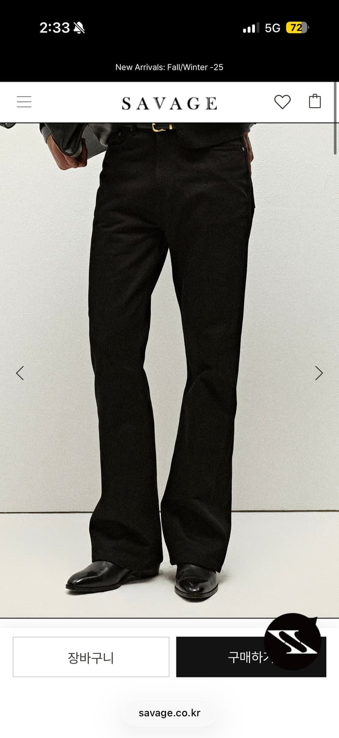 세비지 부츠컷 데님팬츠 블랙 L 상품이미지1