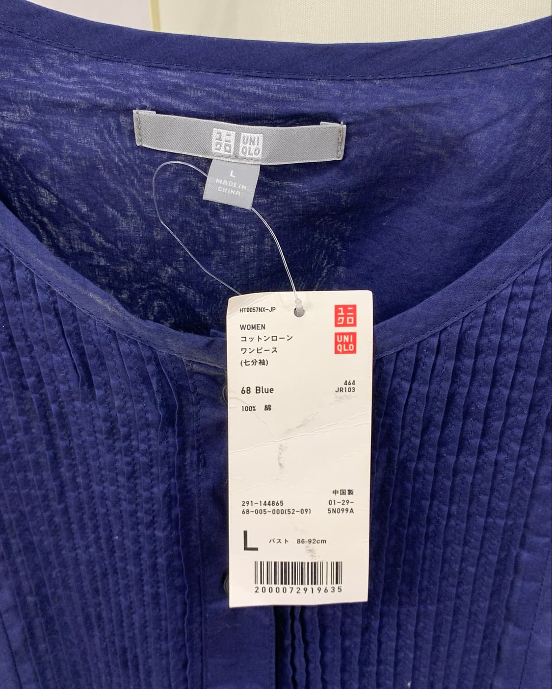 [Uniqlo] ultramarine pintuck cotton dres 상품이미지8