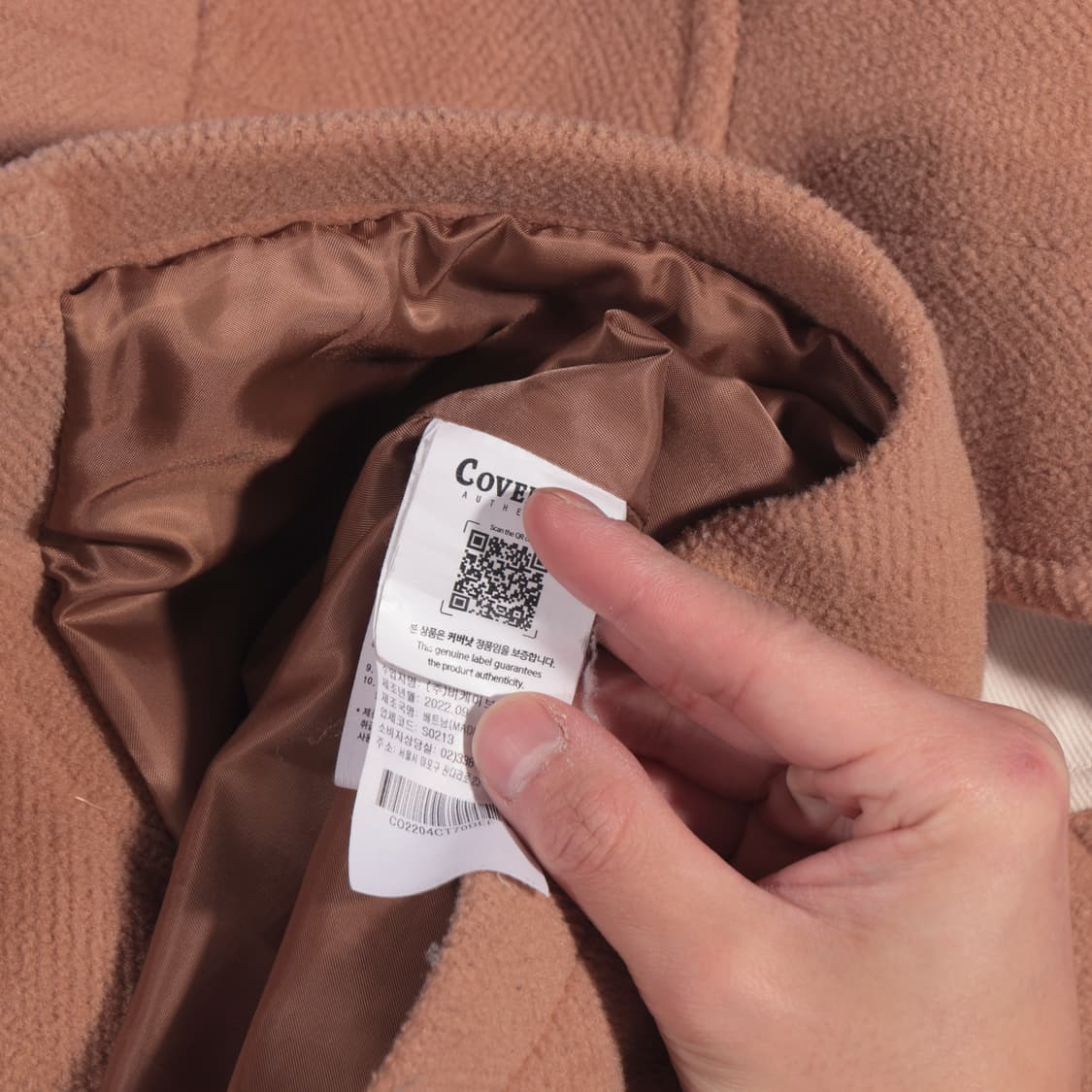 커버낫 하프코트 B30 상품이미지3