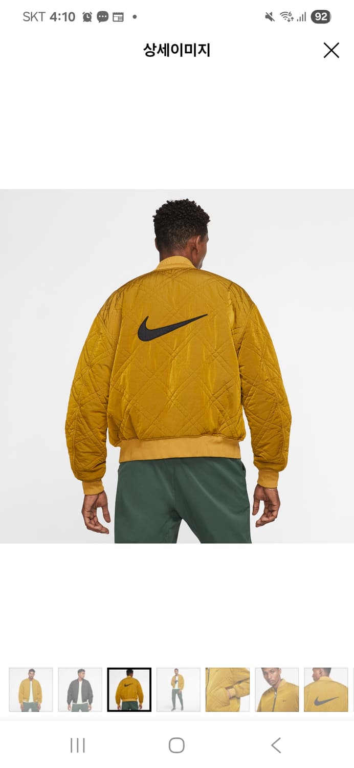 이거 두개 m 사이즈로 구합니다 상품이미지1