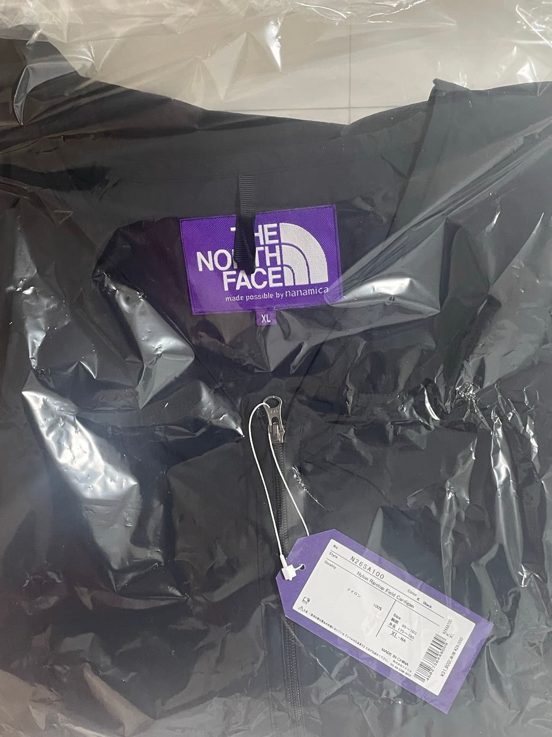 더 노스 페이스 퍼플 라벨 나일론 립스탑 필드 가디건 블랙 상품이미지2