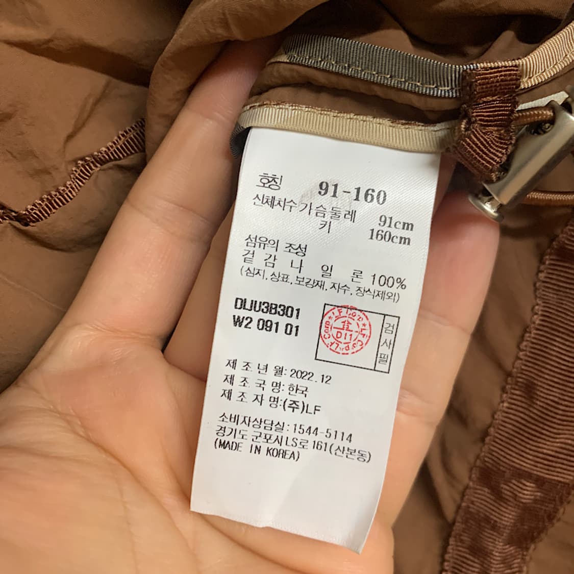 2022 닥스 여성 자켓 상품이미지4