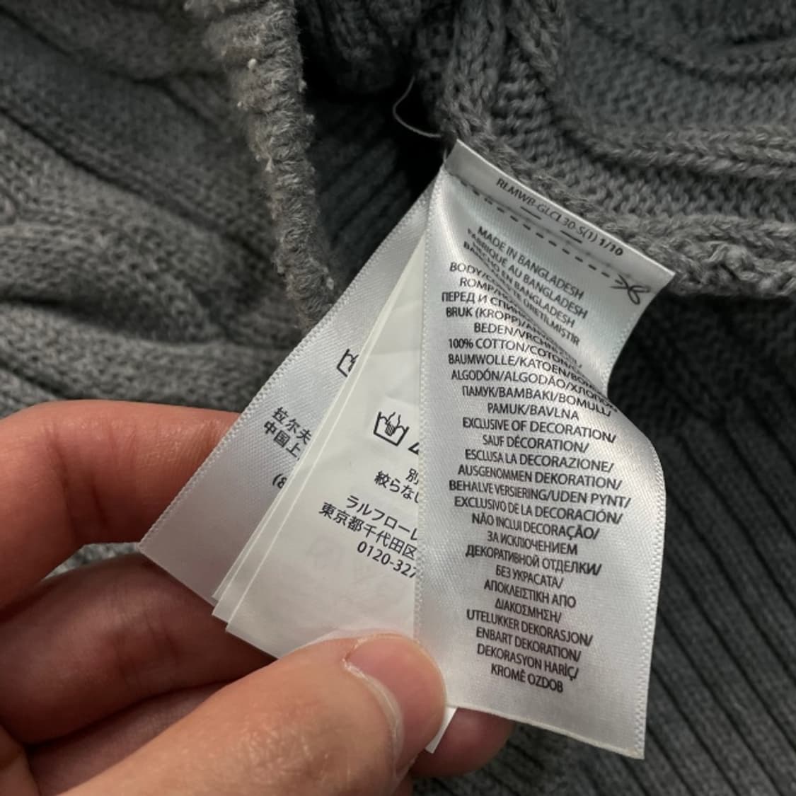 95 폴로 신형 풀오버 꽈배기 니트  상품이미지4