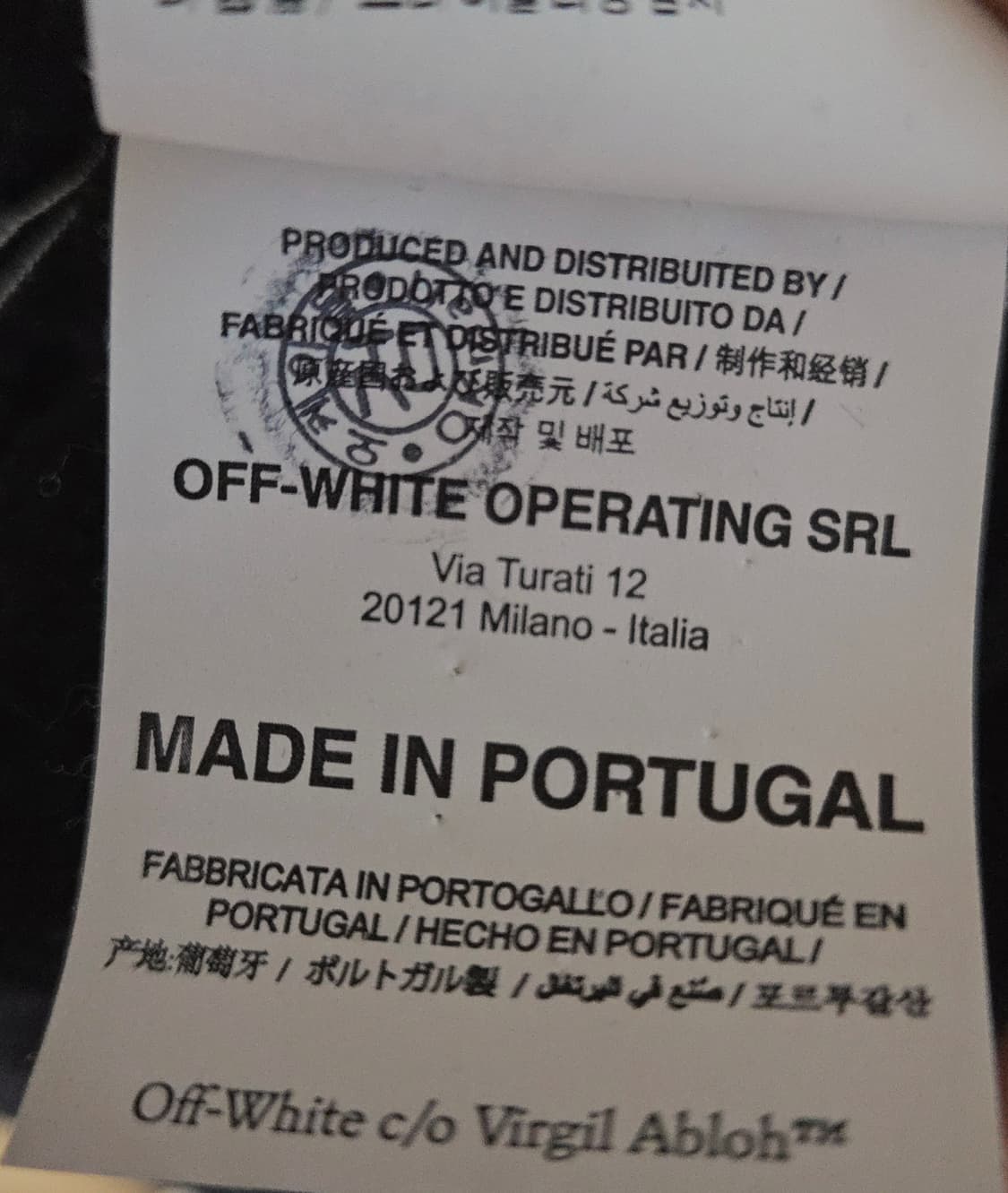 (착샷) 오프화이트 디그레이드 애로우 오버핏 후드 티셔츠 상품이미지4