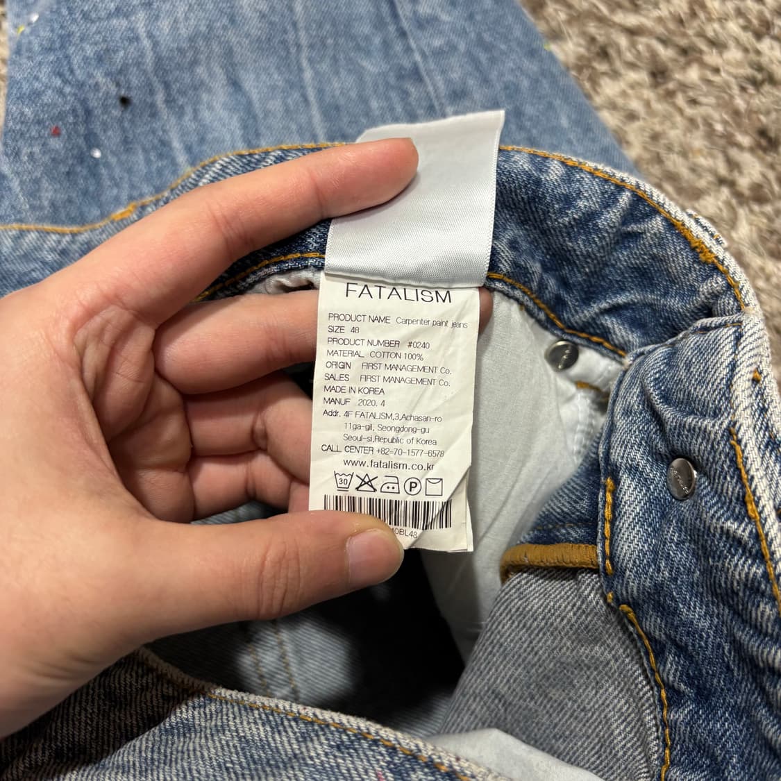 48 페이탈리즘 연청 페인트 디스트로이드 데님팬츠 상품이미지3