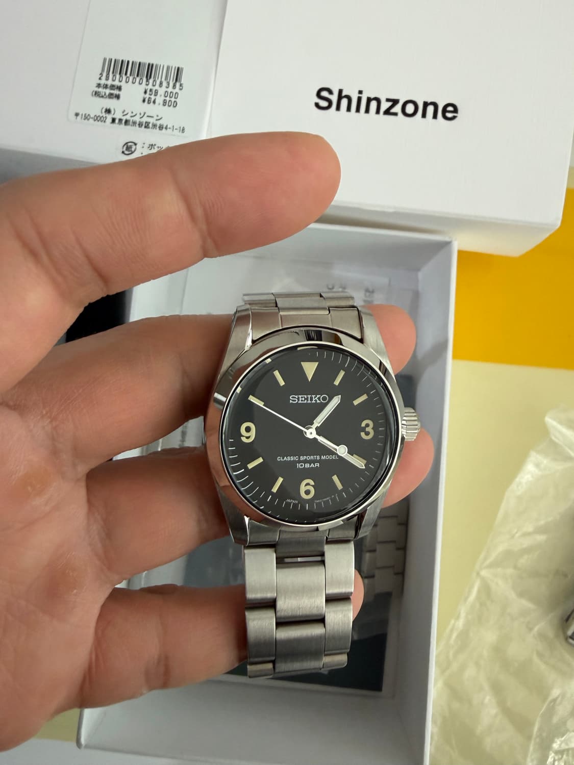 신존 세이코 에디션 상품이미지5