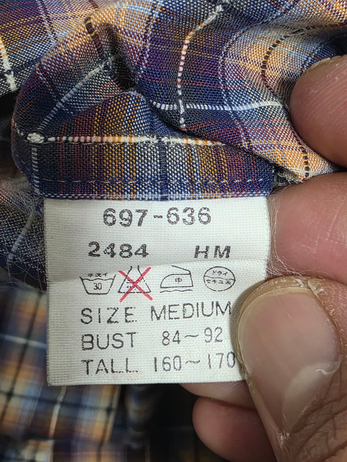 폴스미스 체크 셔츠 M 상품이미지8