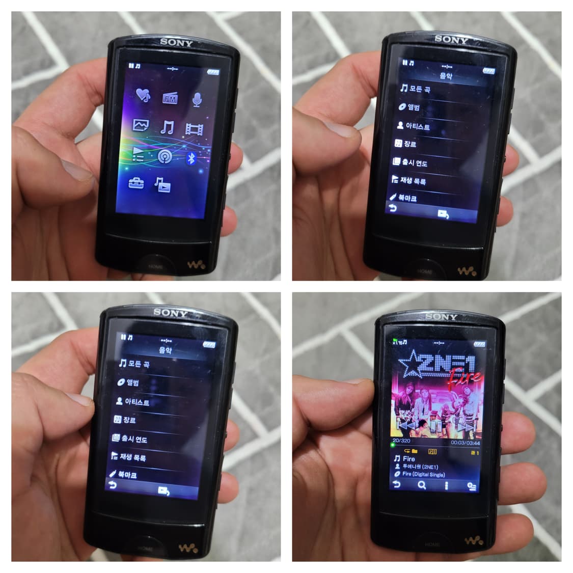 소니 NWZ-A865 16기가 mp3 상품이미지5