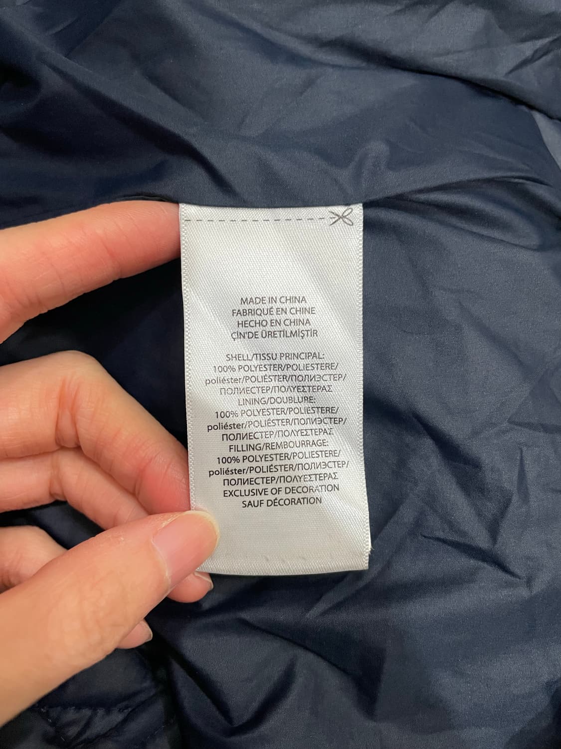폴로 랄프로렌 퀼팅 자켓 네이비 상품이미지8