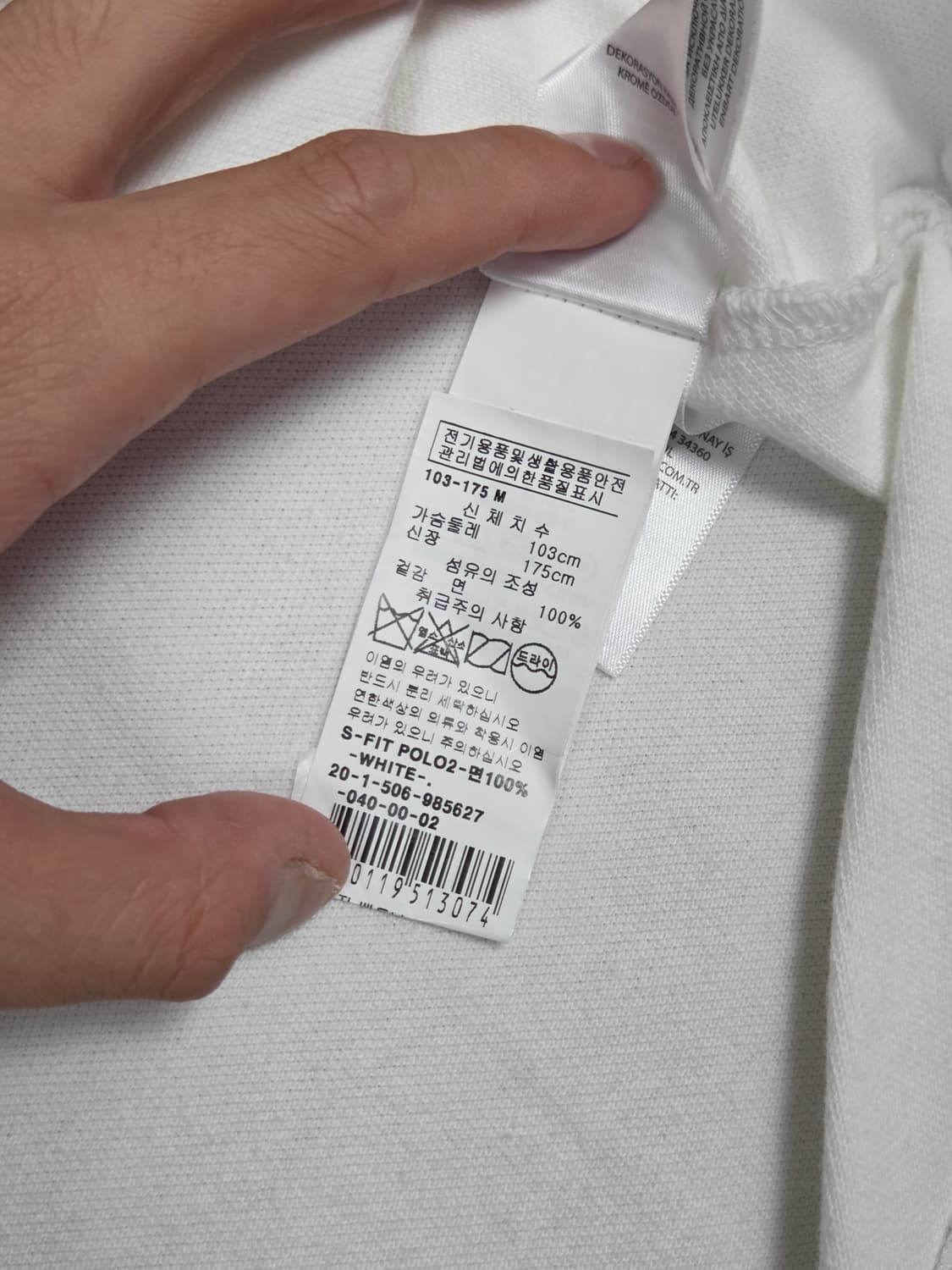 [폴로 랄프로렌] 커스텀 슬림 핏 포니 반팔 카라티 | S00090 상품이미지5