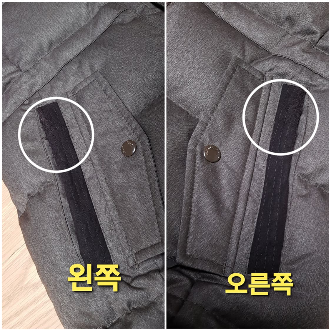 몽벨 레나4 롱다운 쟈켓, 구스 롱패딩, 구스다운재킷 90 상품이미지9