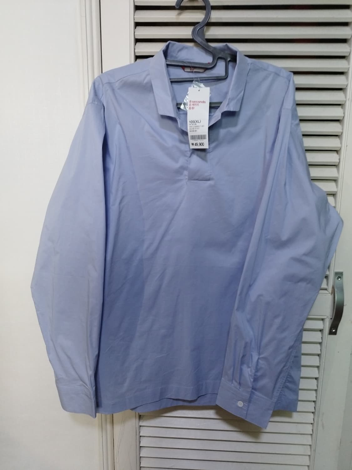 새거 오버핏L 에잇세컨즈 반단추 셔츠 상품이미지1