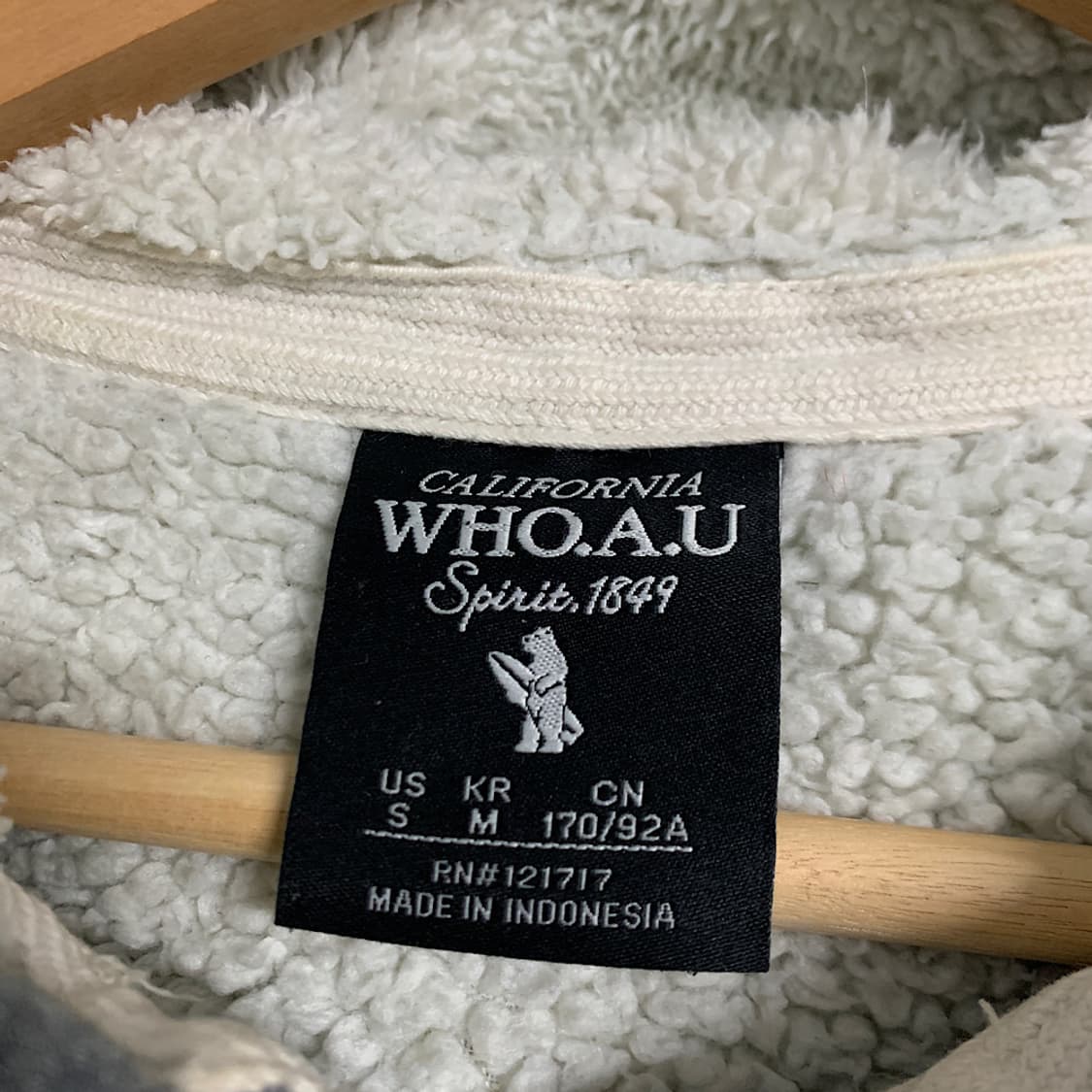 후아유 양털 후드집업 M 상품이미지2