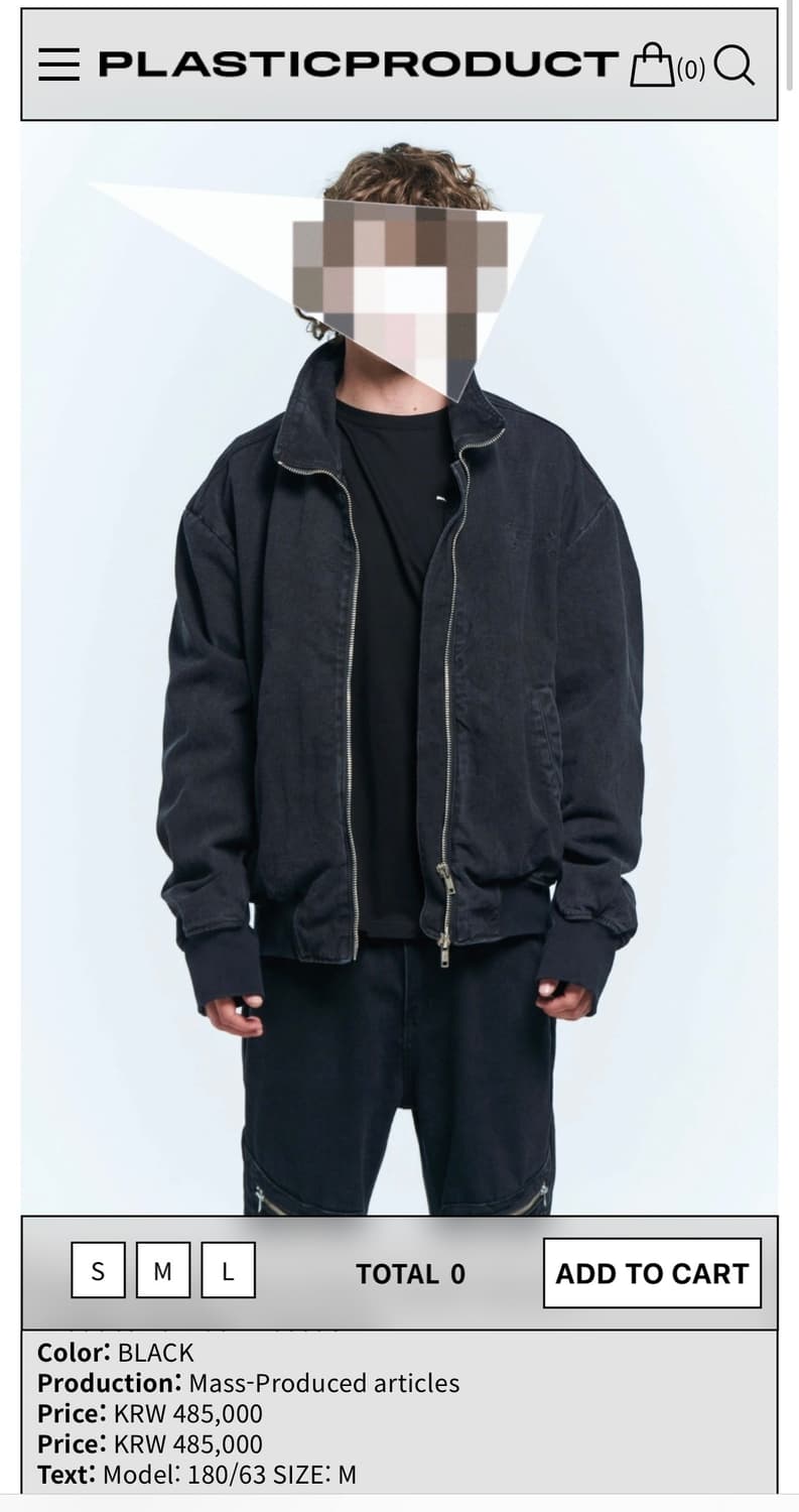 MPa R-POINT JACKET 플라스틱 프로덕트 자켓 M 상품이미지1