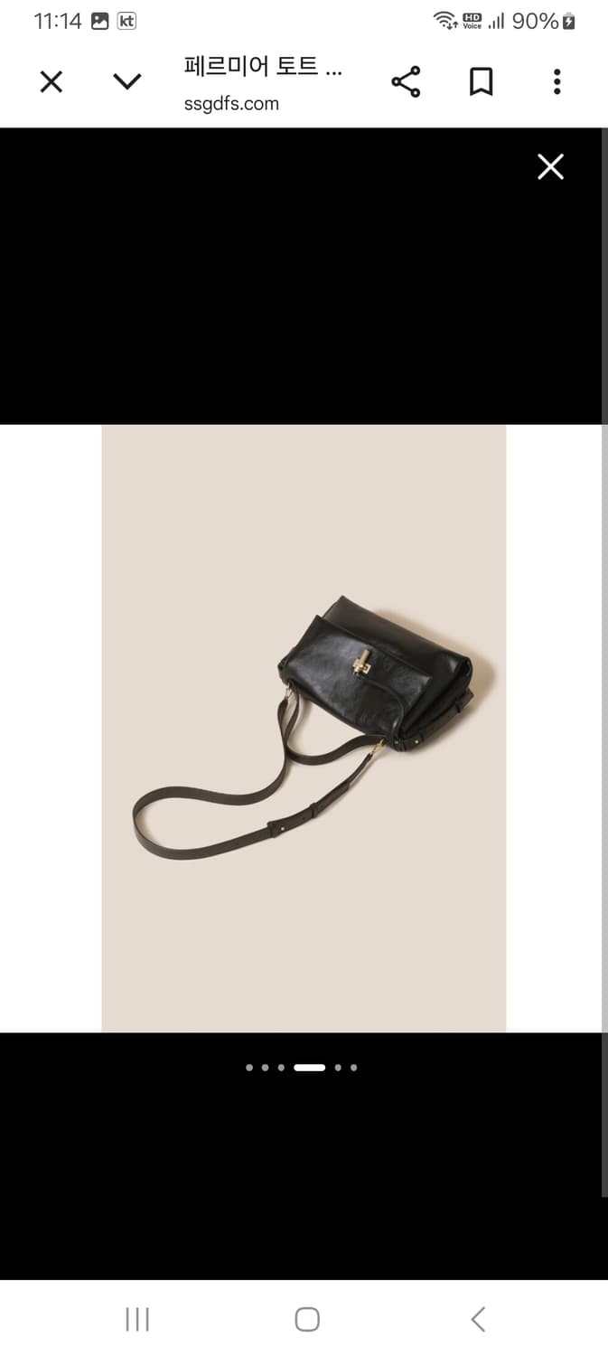 쿠론페르미어33  상품이미지4