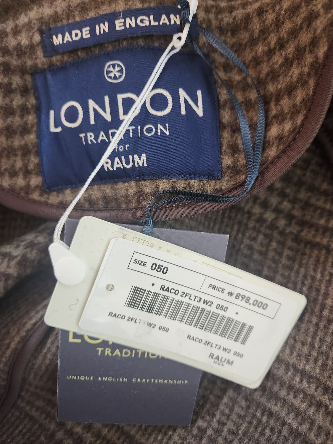 런던트레디션 브라운  코트 (50)105 새상품 상품이미지7