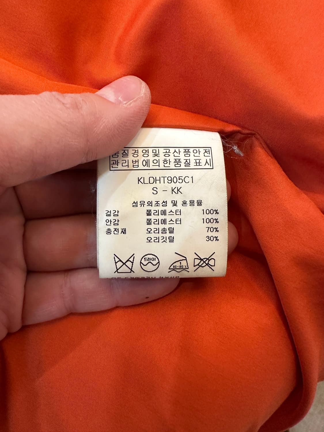 S) 카이아크만 m65 스타일 오리털 야상 점퍼 내피 탈부착 상품이미지5