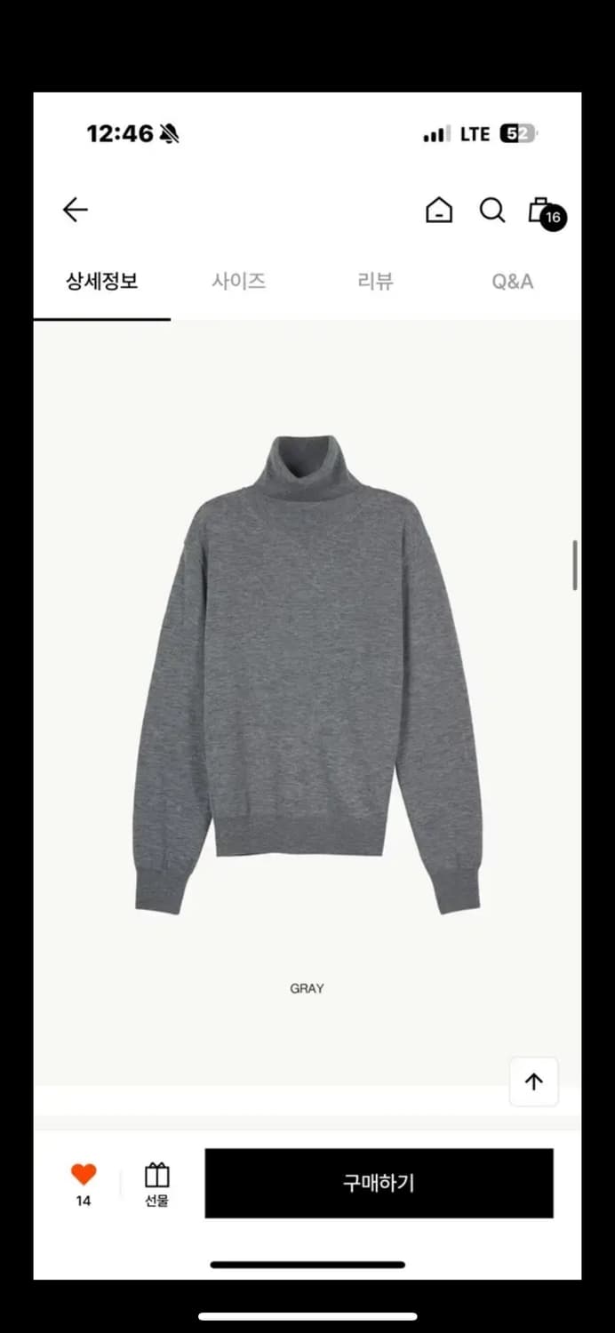 블러썸에이치컴퍼니 MOAHE TURTLE-NECK KNIT 상품이미지2