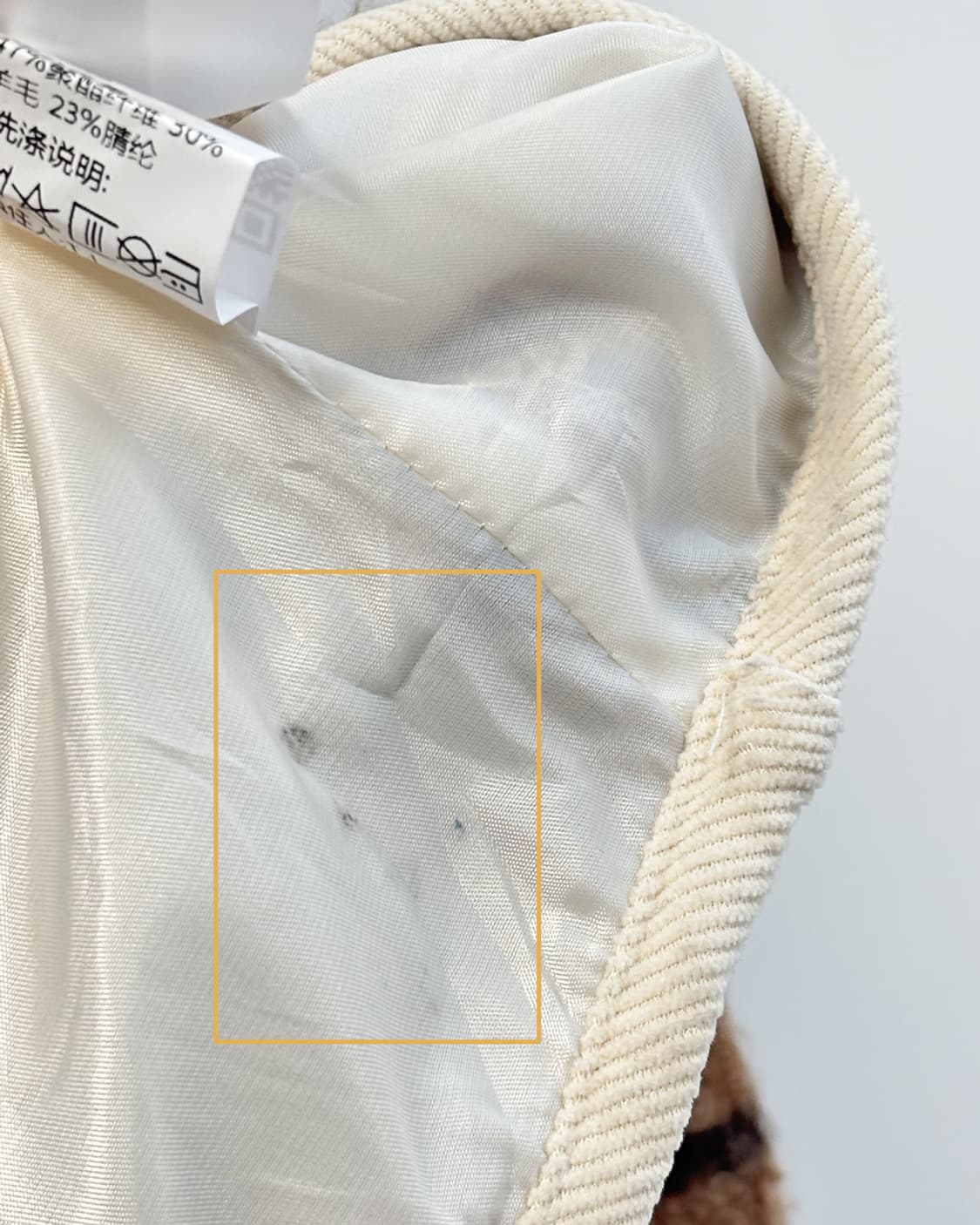 nerd bear boucle stripe hoodie jumper 상품이미지10