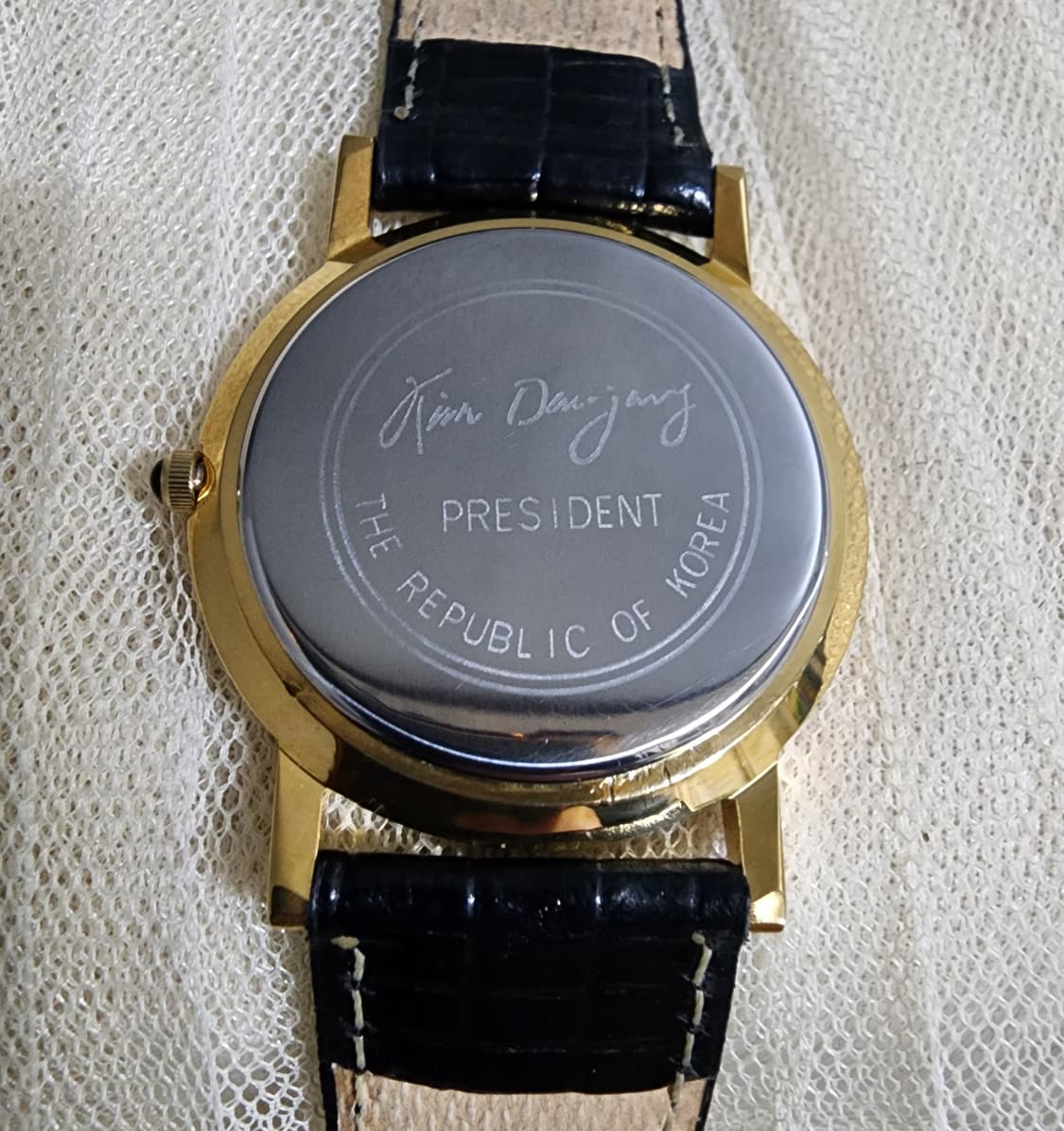 김대중 전 대통령 기념 손목시계 상품이미지5