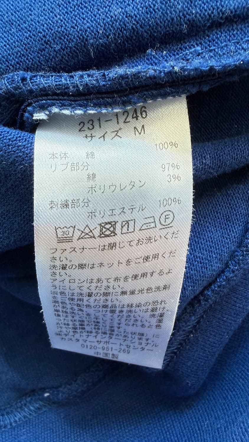 CAHLUMN 카우람 Heavy Weight Jersey 집업 상품이미지9