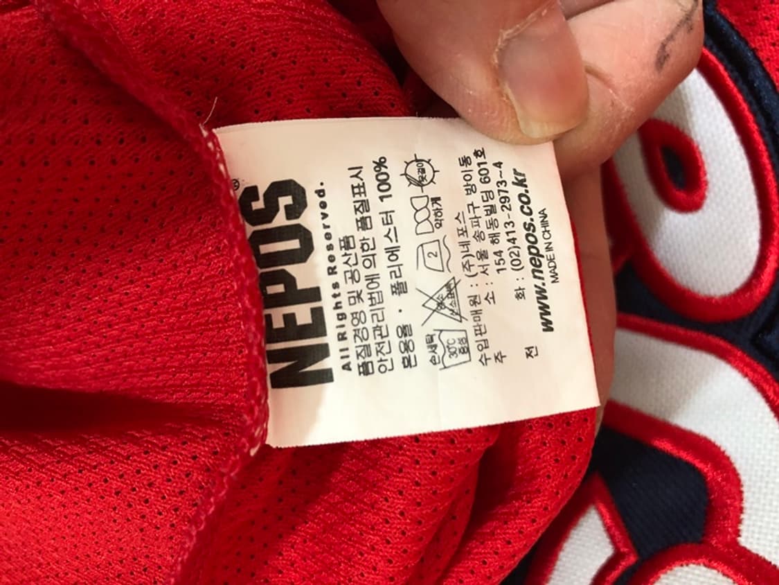 KBO 기아타이거즈 올드 원정유니폼/져지 105 상품이미지7