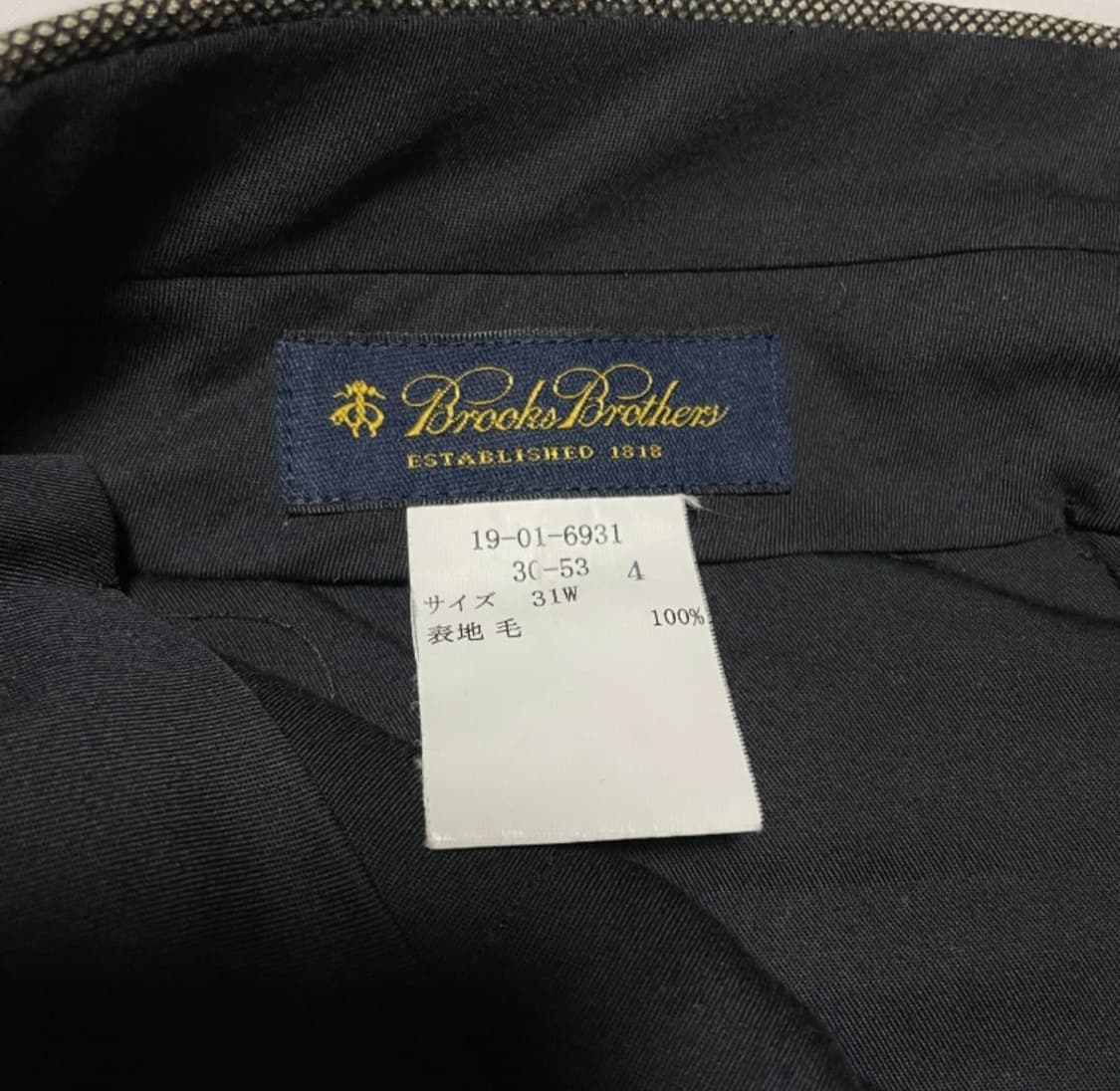 브룩스브라더스 버드아이 카키 브라운 울 100% 수트 상품이미지9