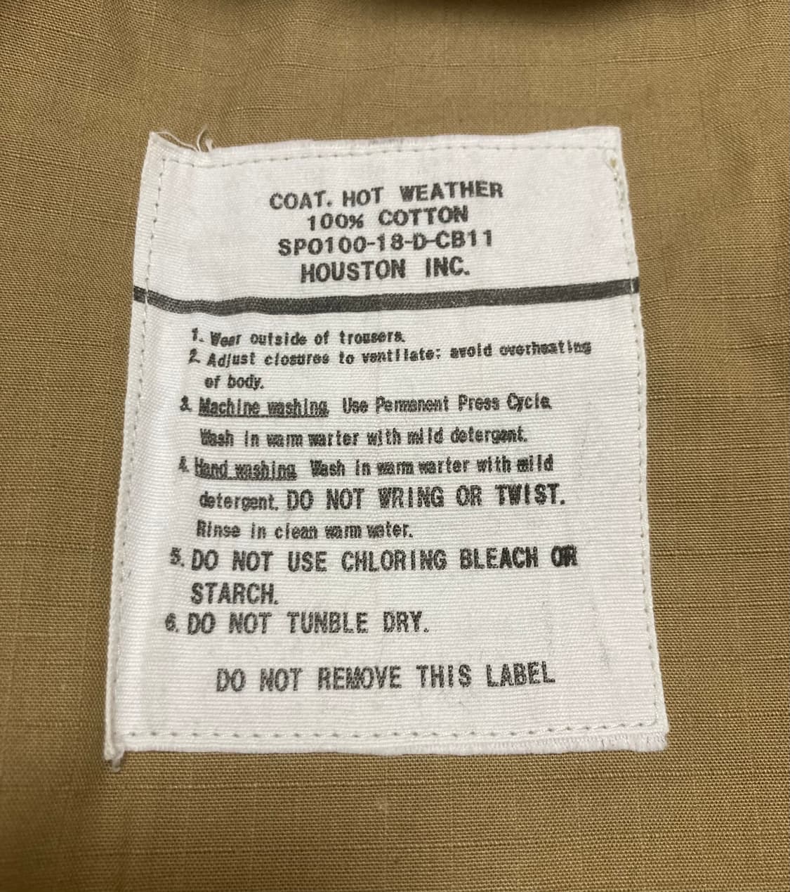 휴스턴 BDU 자켓 S 상품이미지4