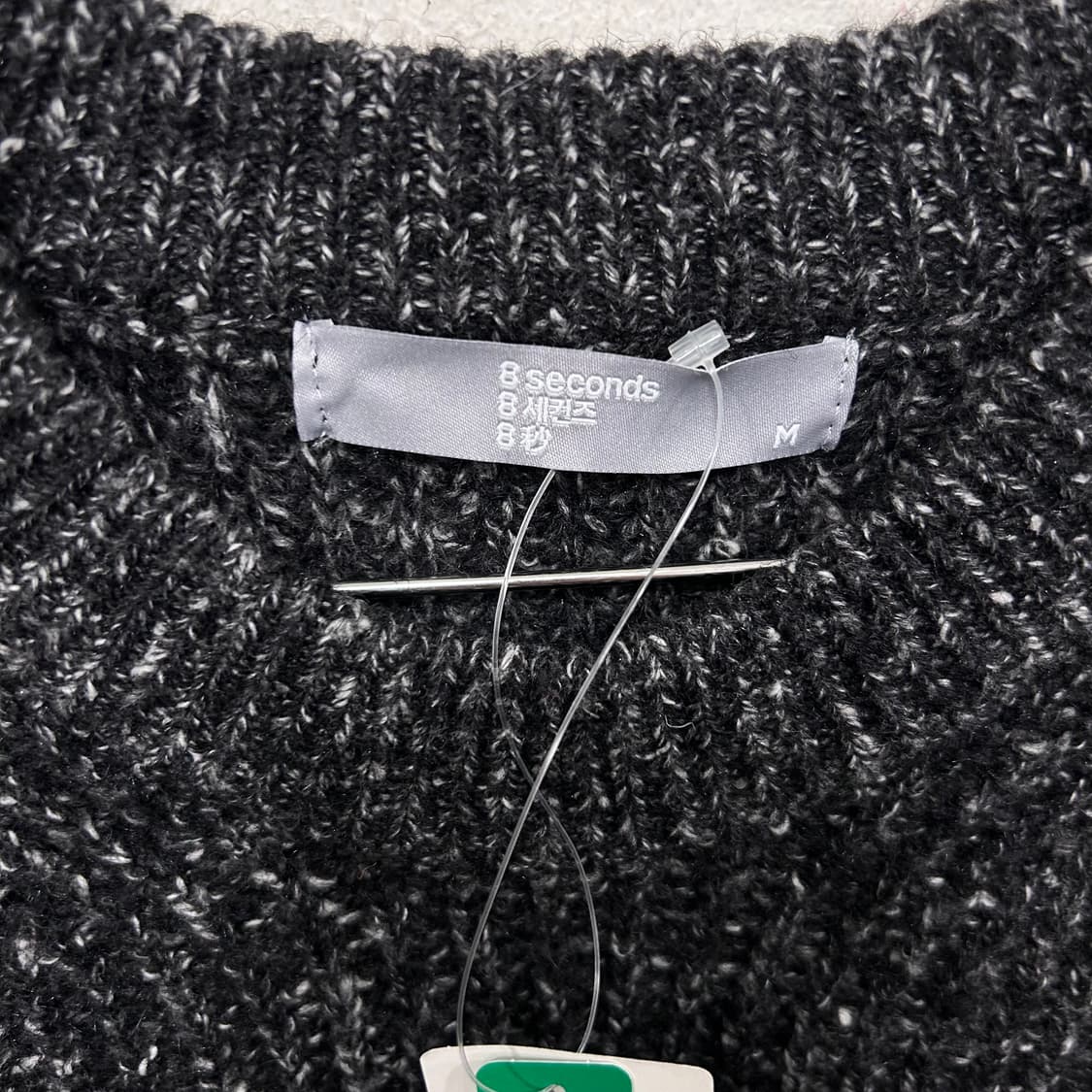 에잇세컨즈 래글런 울 짜임 오버핏 니트 상품이미지3