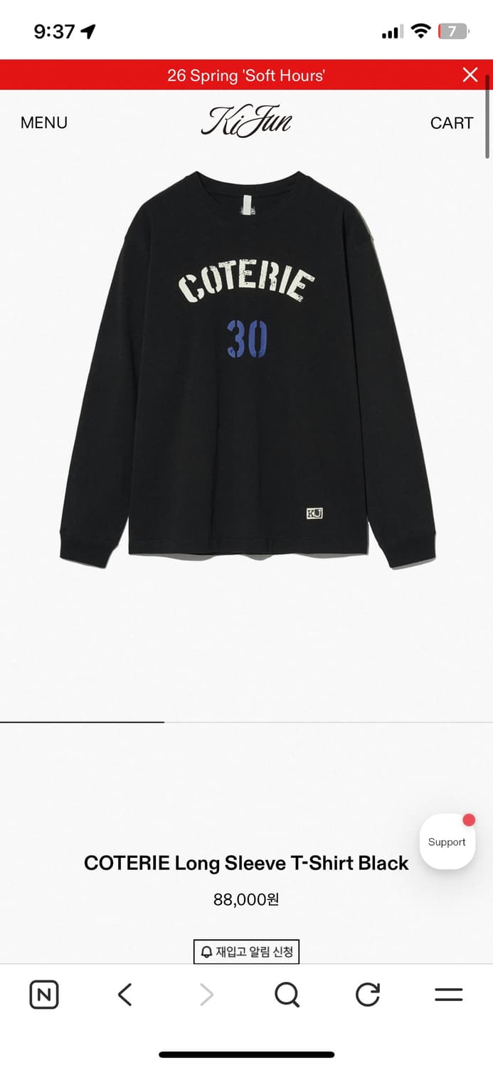 kijun Long Sleeve T-Shirt 상품이미지4