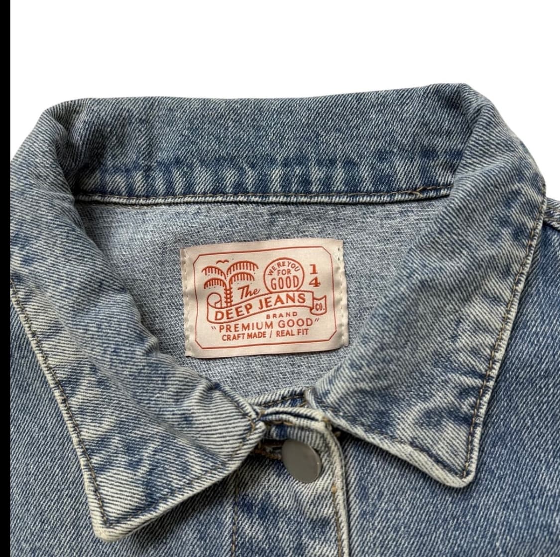 청자켓 상품이미지2