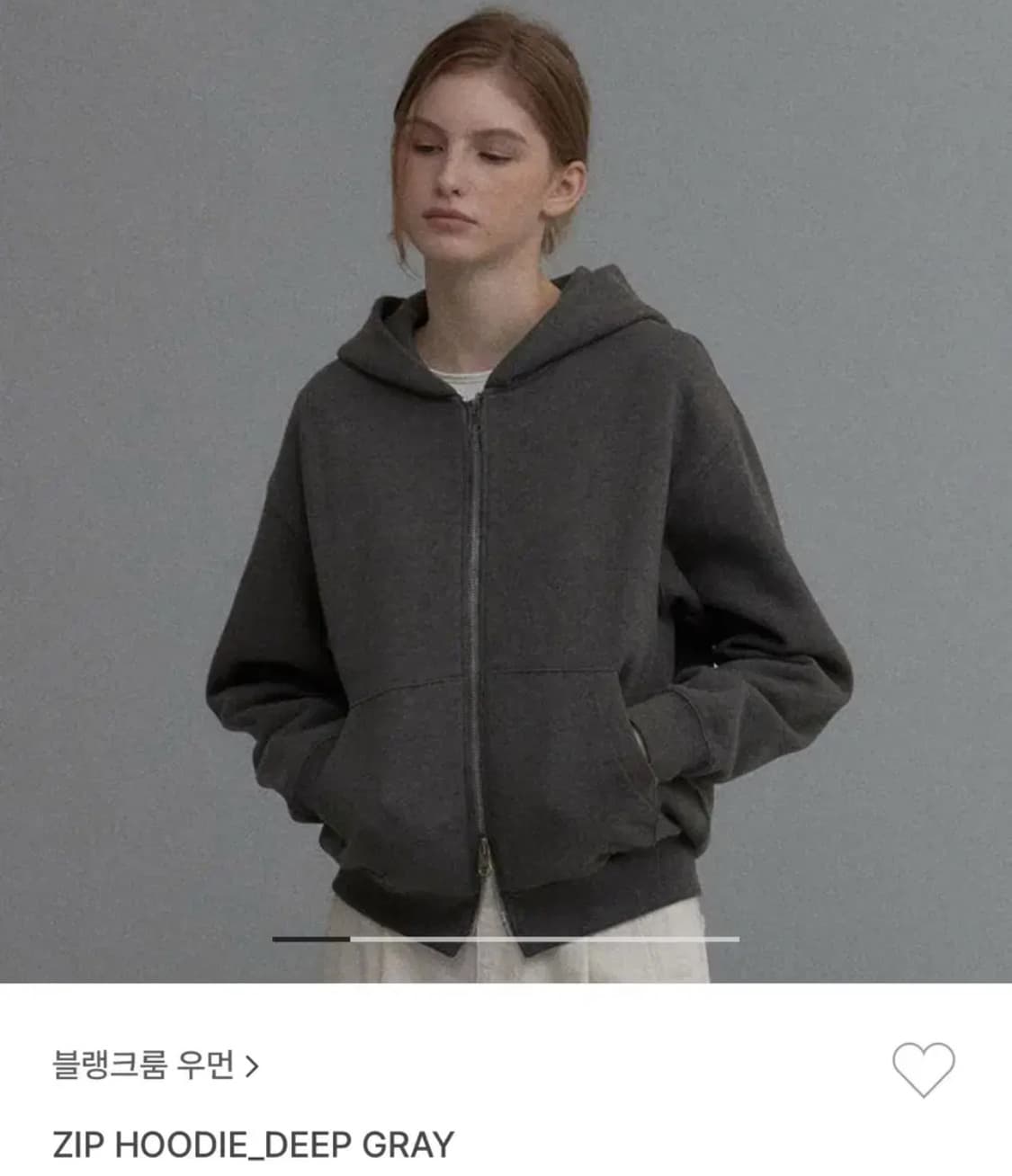 블랭크룸 후드집업 상품이미지1