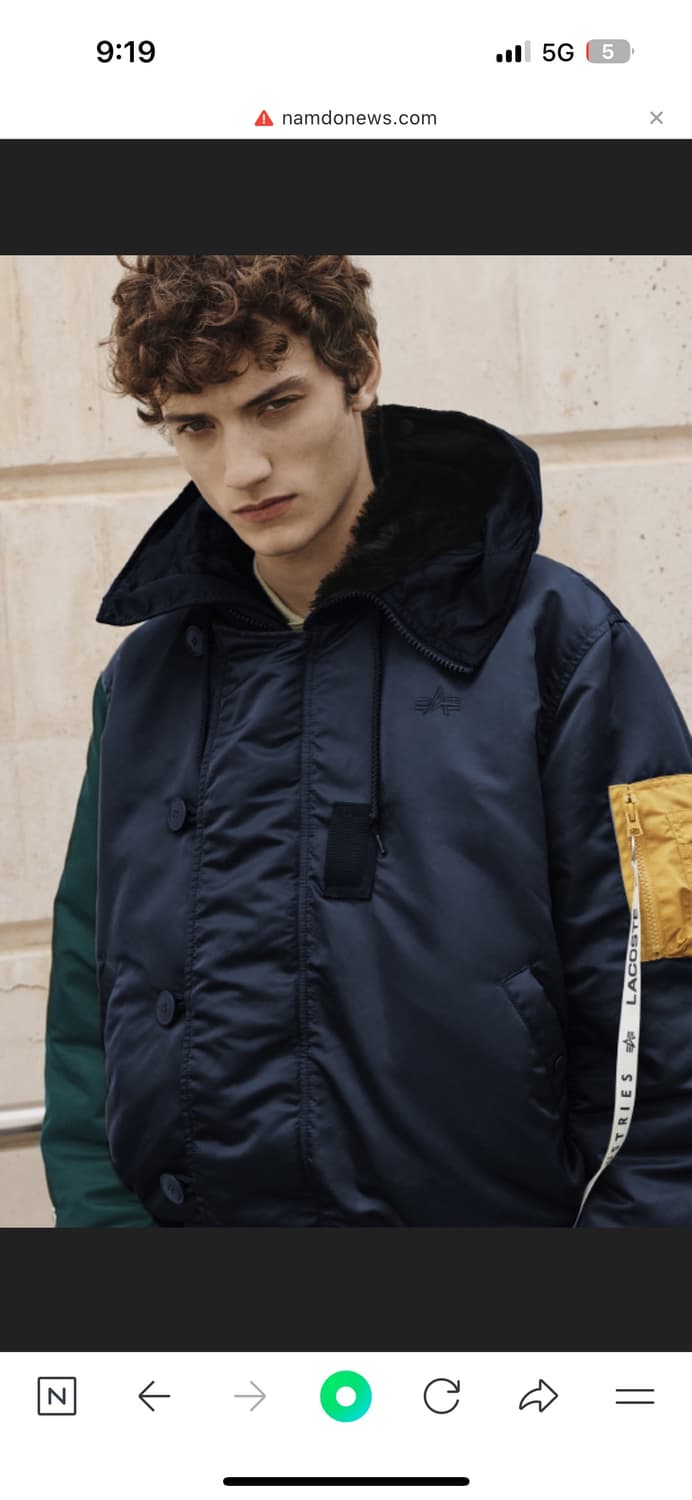 라코스테 알파인더스트릿 콜라보 점퍼 상품이미지1