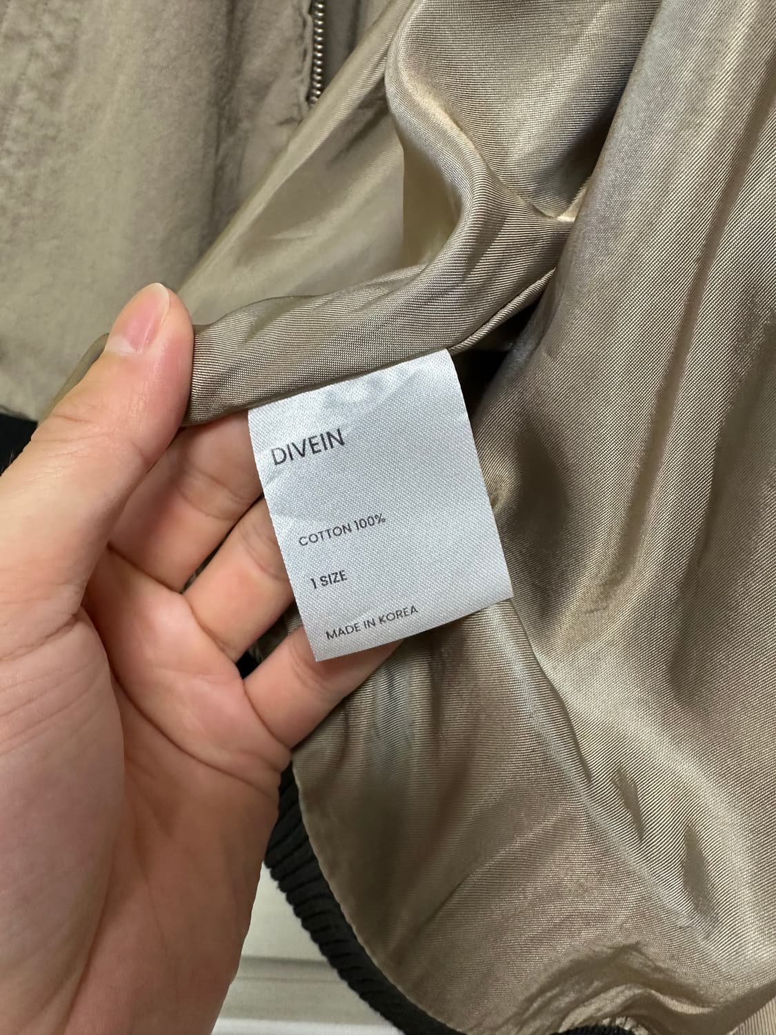 다이브인_베른 자켓(1) 상품이미지7