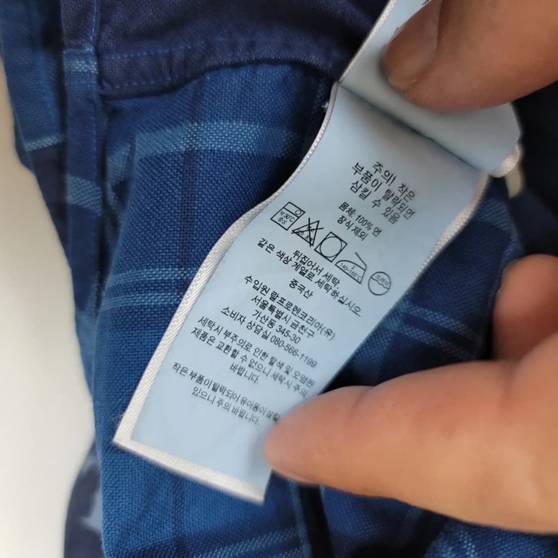 폴로패치워크셔츠 상품이미지3