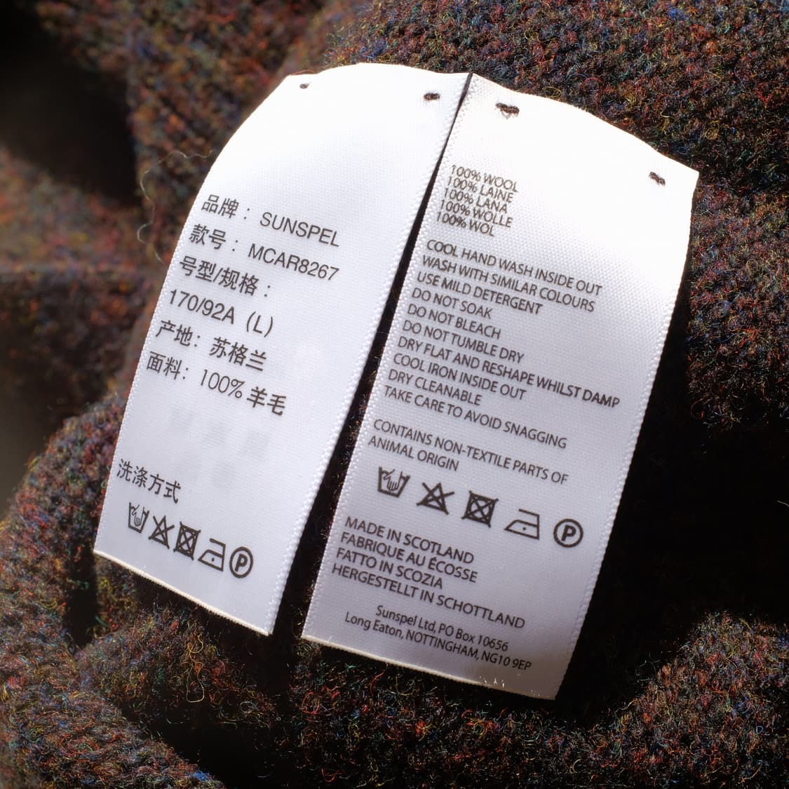 Made In SCOTLAND Sunspel Wool Jacket 상품이미지8