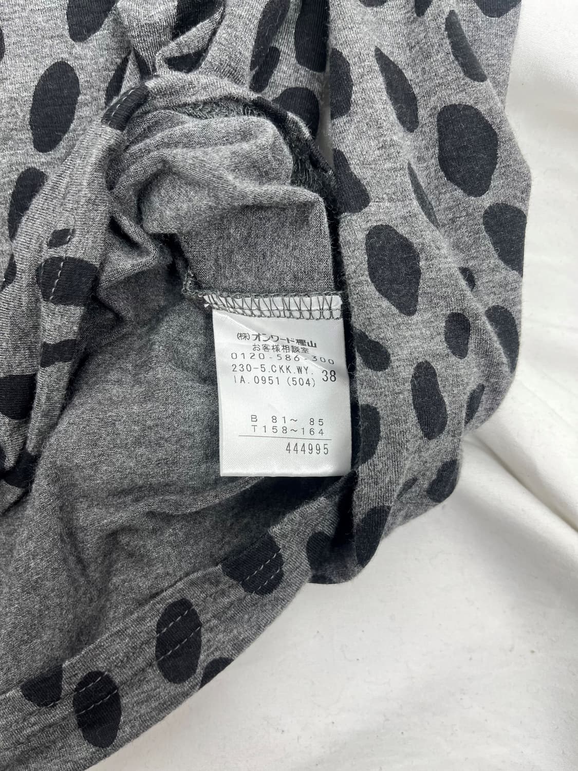 Sonia Rykiel 호피패턴 하이넥 롱슬리브 상품이미지6