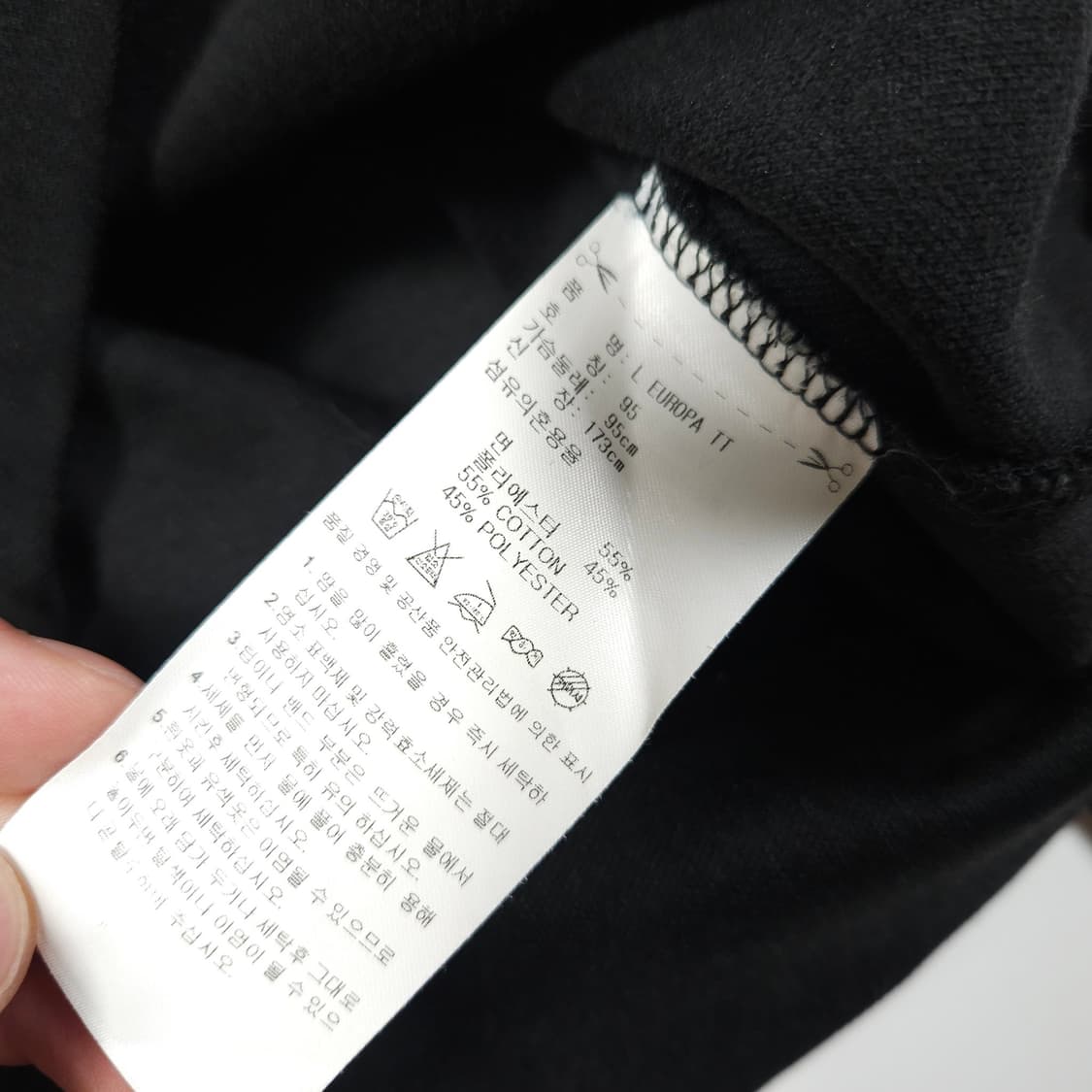 아디다스 파이어버드 유로파 트랙탑 블랙  상품이미지6