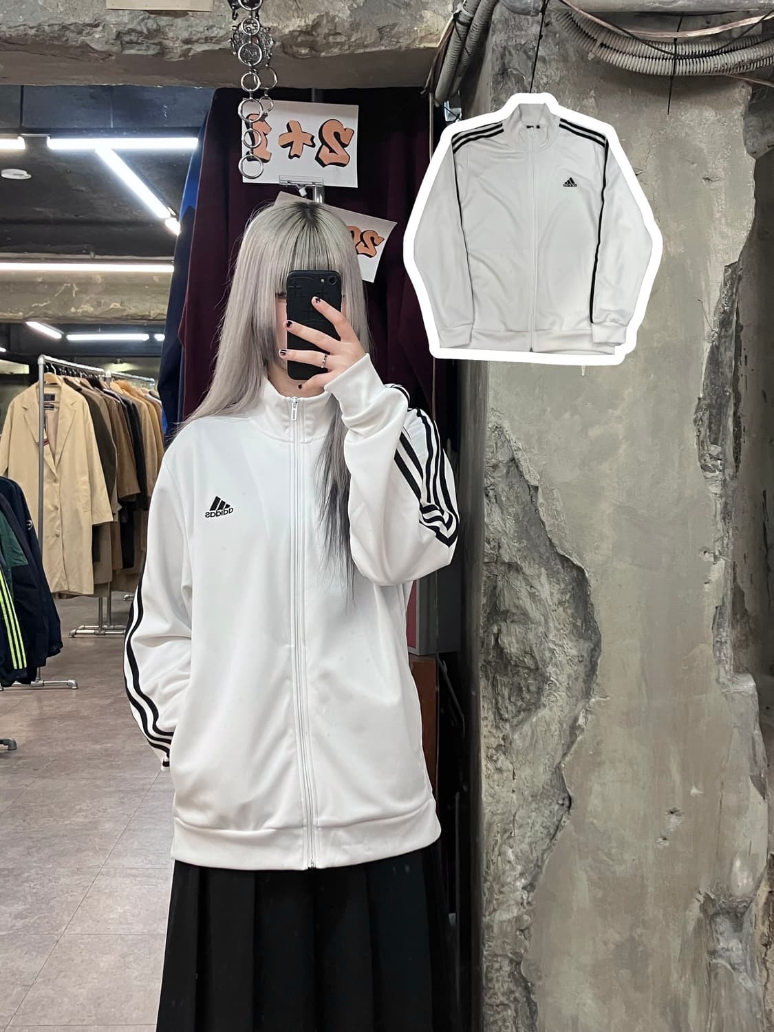 아디다스 삼선 져지 화이트 2XL  #csz3522 상품이미지1