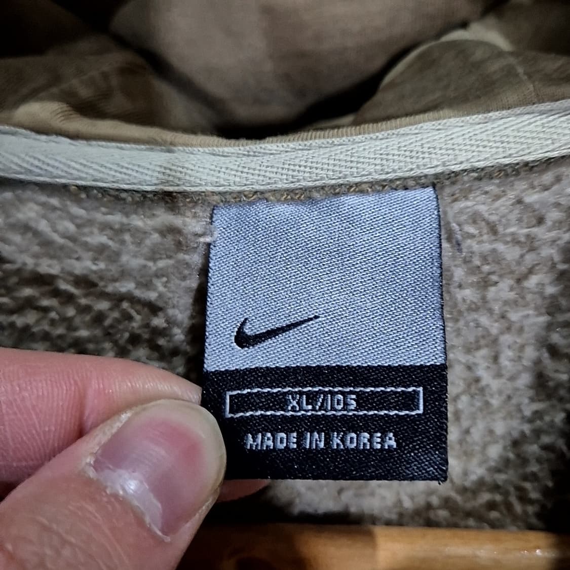 나이키 00s 츄리닝 셋업 상품이미지7