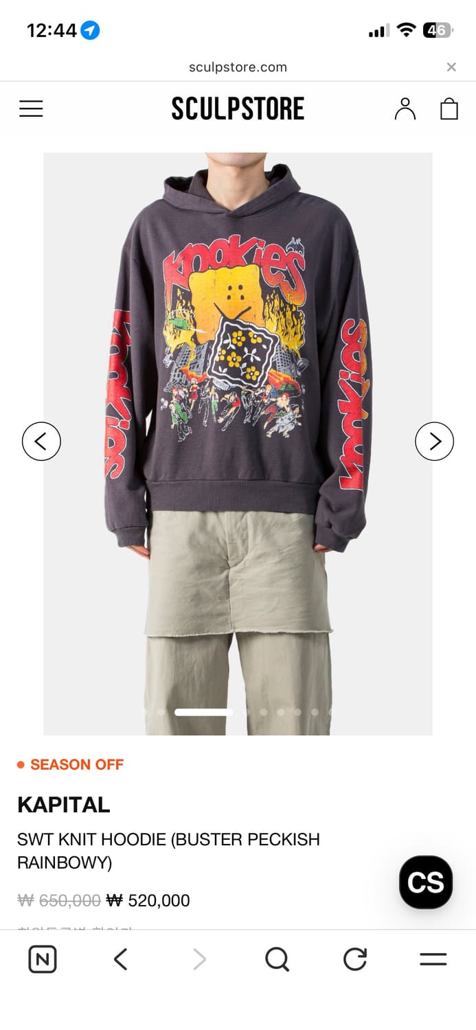 캐피탈 버스커 후드 상품이미지2