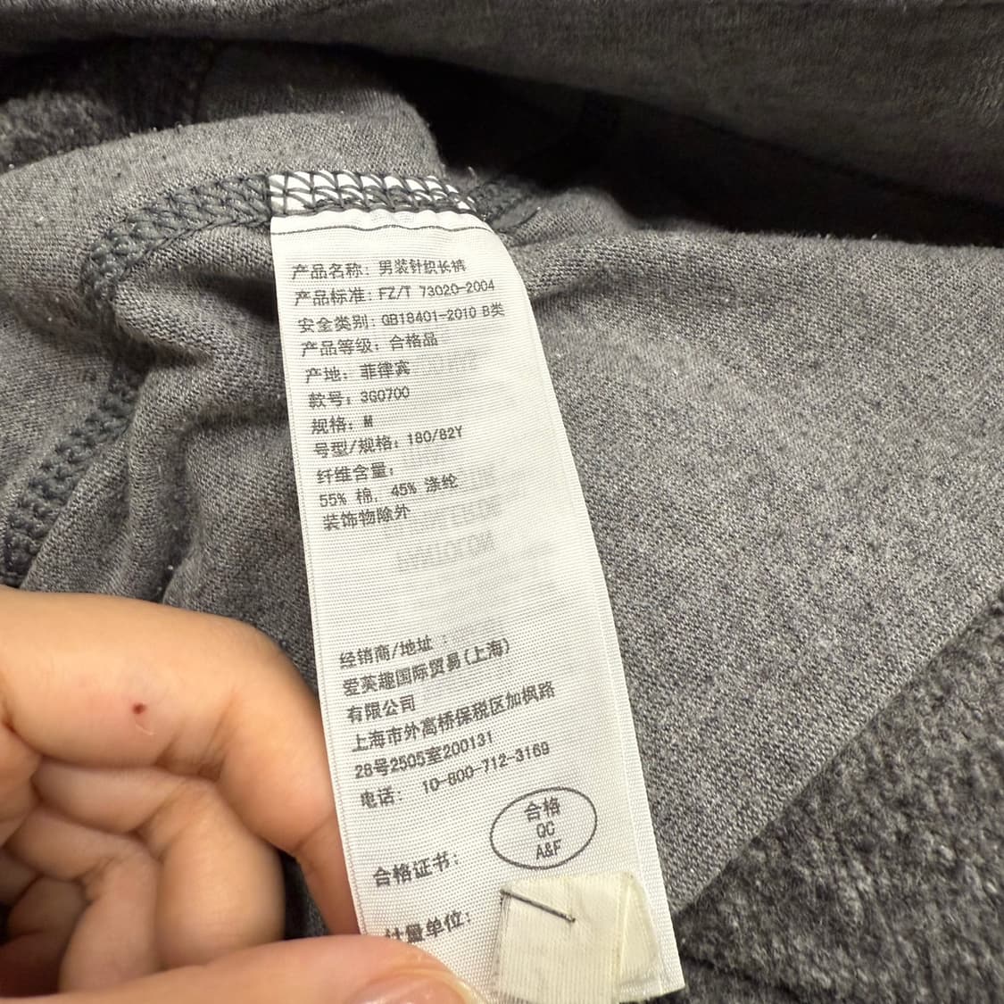 [정품/M] 홀리스터 그레이 조거팬츠 상품이미지5